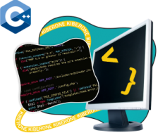 Программирование на С++. Сможет каждый! - Школа программирования для детей, компьютерные курсы для школьников, начинающих и подростков - KIBERone г. Березники