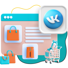 Нейросети и VK-магазин  - КИБЕРшкола программирования для детей, компьютерные курсы для школьников, начинающих и подростков - KIBERone г. Березники