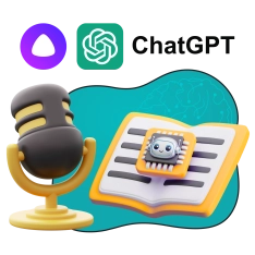 Mini-AI Playground. Мини-игровая площадка для искусственного интеллекта - КИБЕРшкола программирования для детей, компьютерные курсы для школьников, начинающих и подростков - KIBERone г. Березники