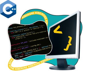 Программирование на С++. Сможет каждый! - Школа программирования для детей, компьютерные курсы для школьников, начинающих и подростков - KIBERone г. Березники